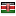 kogireports.com server is located in Kenya